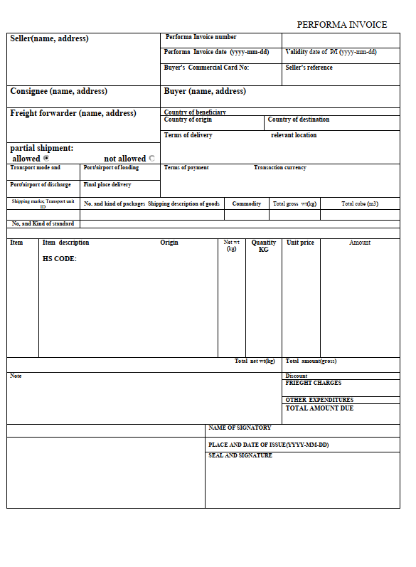 فرم خام پروفرما (PERFORMA INVOICE)